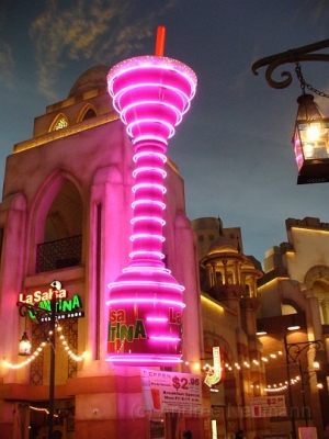 Forum Shops im Ceasars Palace